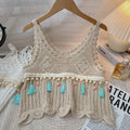 Vintage Fringe Boho Knit Tank Top | Sleeveless Crochet Vest (Medium)